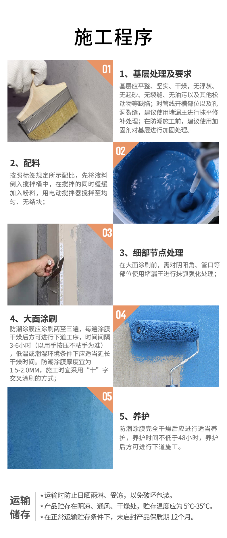 mg不朽情缘(中国游)官方网站