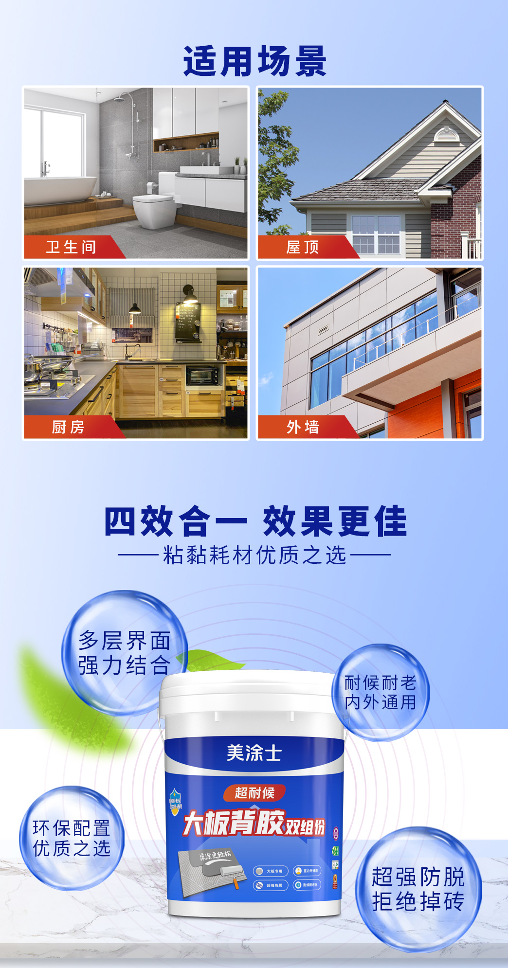 mg不朽情缘(中国游)官方网站