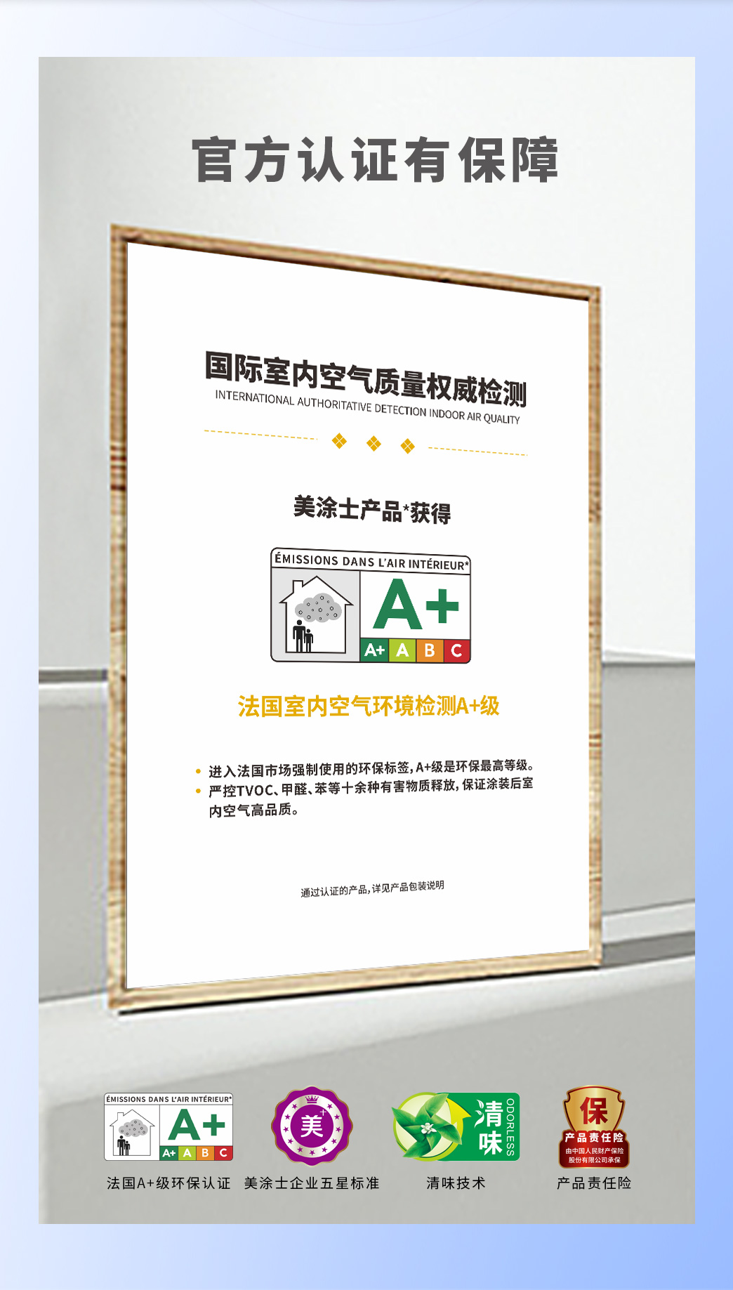 mg不朽情缘(中国游)官方网站