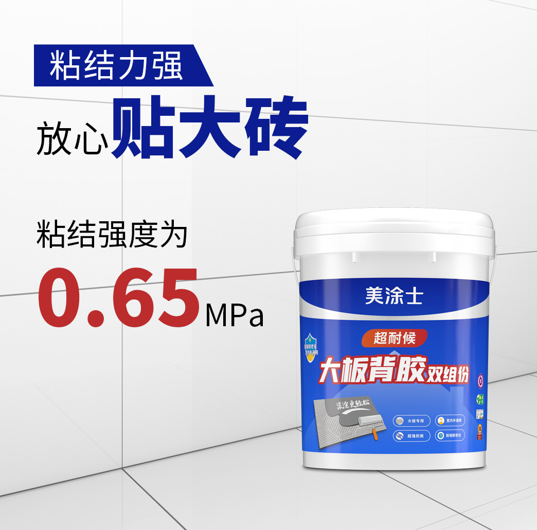 mg不朽情缘(中国游)官方网站