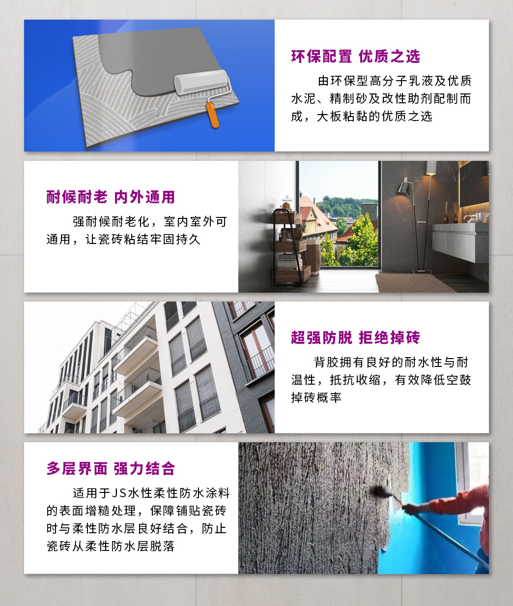 mg不朽情缘(中国游)官方网站