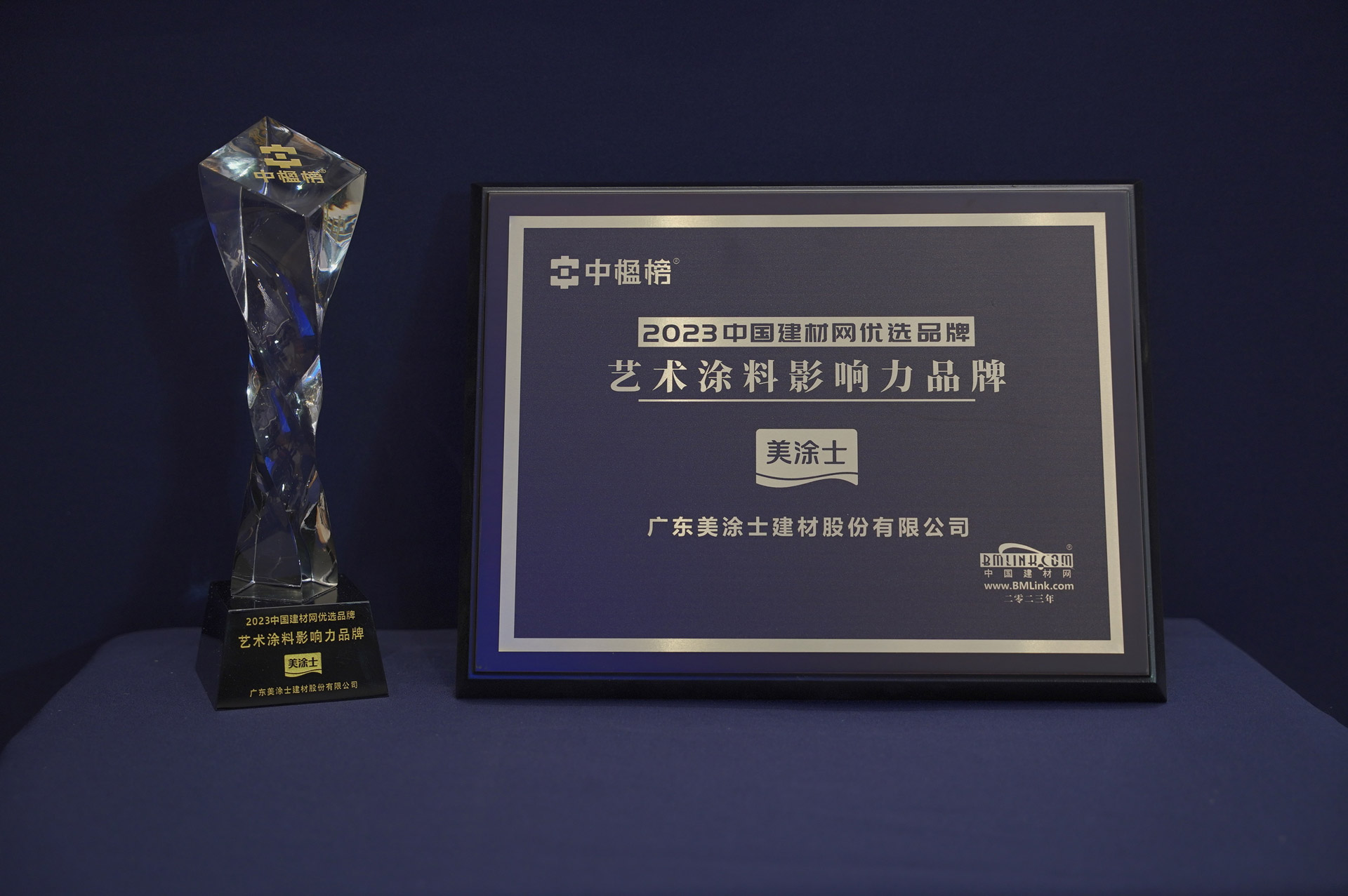 mg不朽情缘(中国游)官方网站