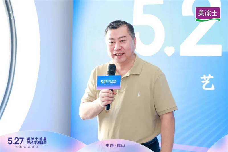 mg不朽情缘(中国游)官方网站