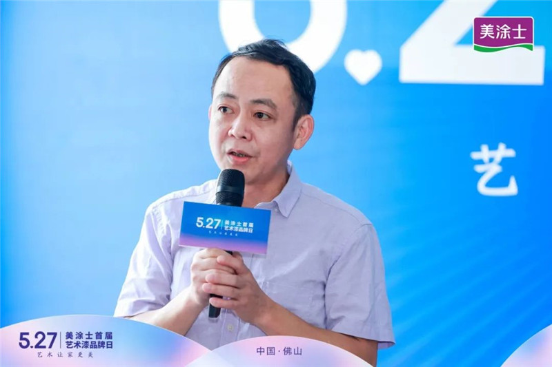 mg不朽情缘(中国游)官方网站