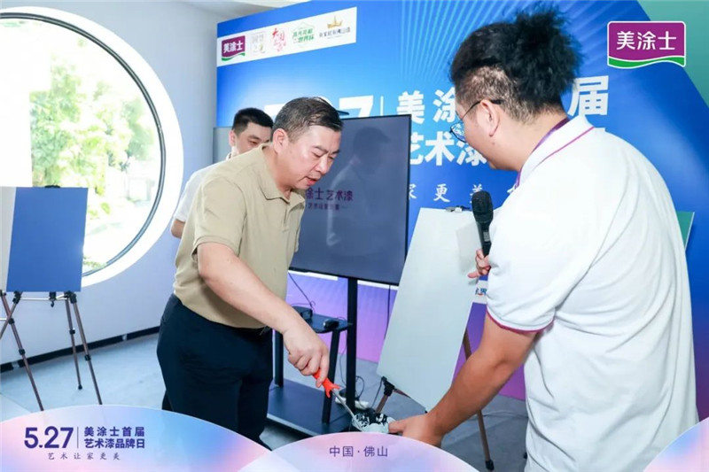 mg不朽情缘(中国游)官方网站