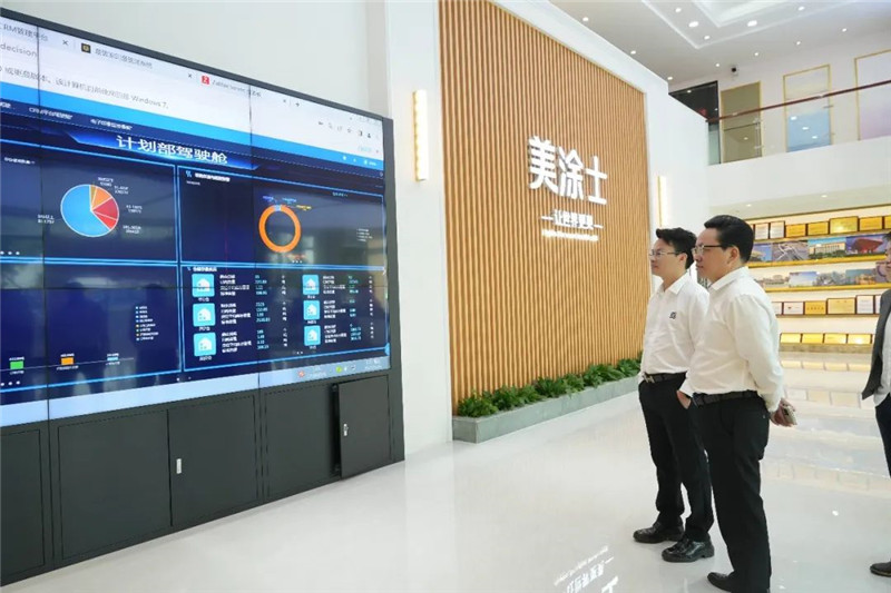 mg不朽情缘(中国游)官方网站