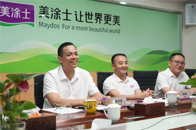 mg不朽情缘(中国游)官方网站