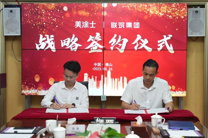 mg不朽情缘(中国游)官方网站