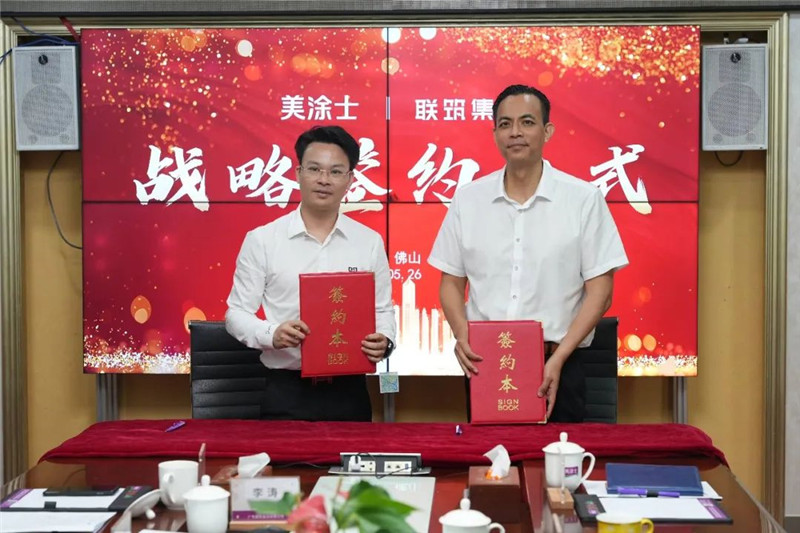 mg不朽情缘(中国游)官方网站