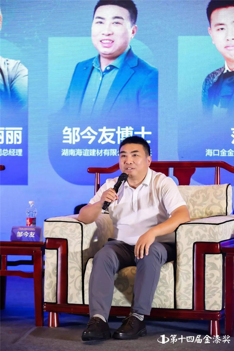 mg不朽情缘(中国游)官方网站