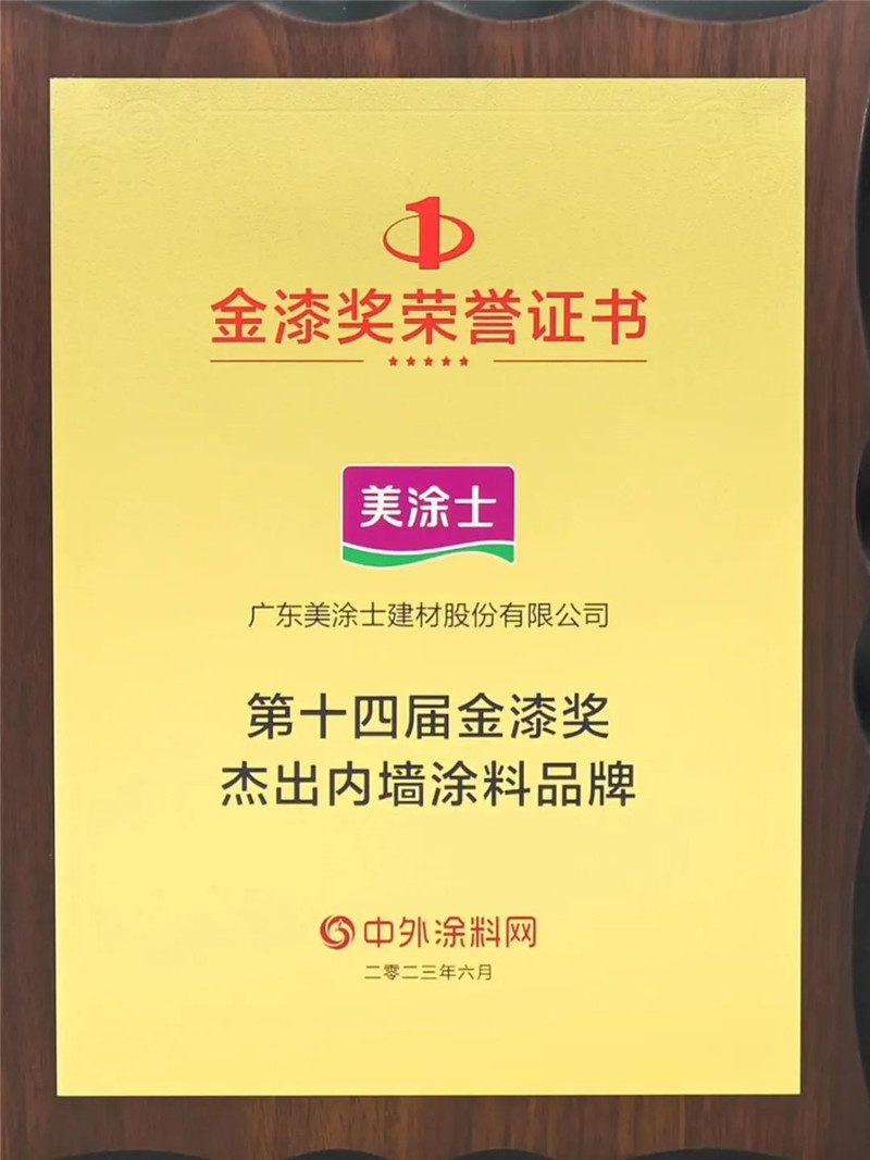 mg不朽情缘(中国游)官方网站