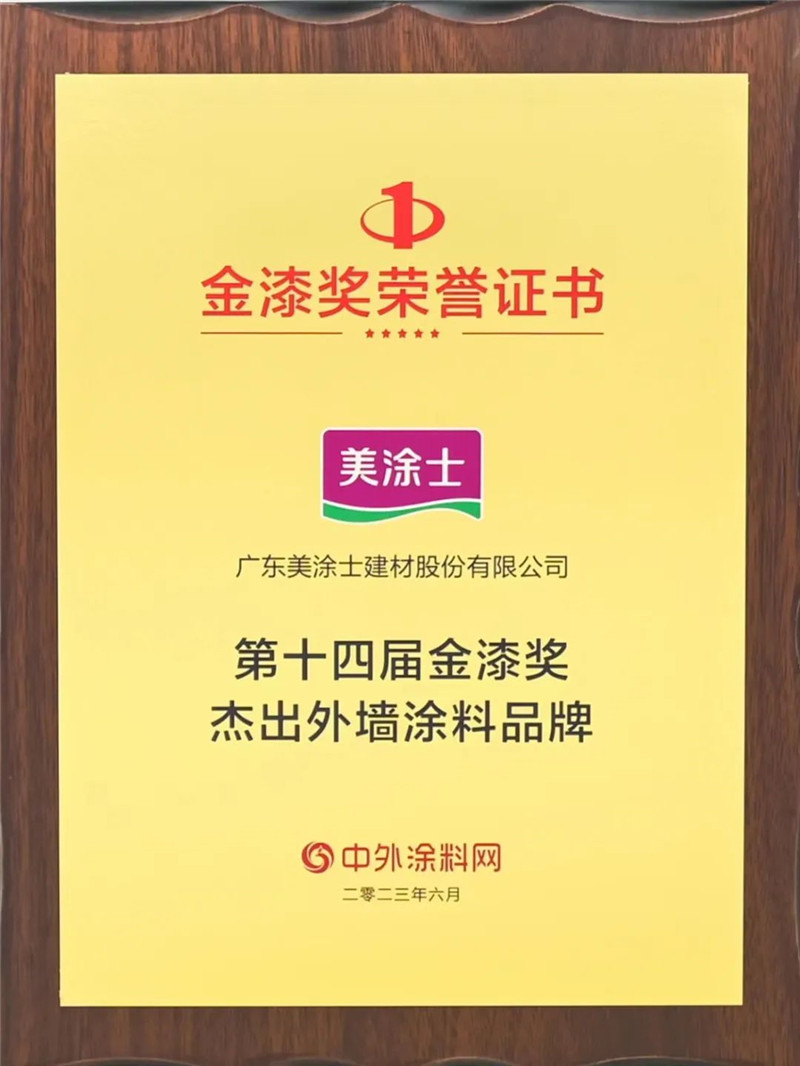 mg不朽情缘(中国游)官方网站