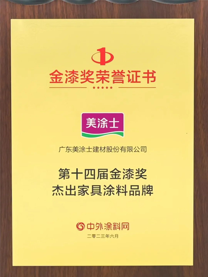 mg不朽情缘(中国游)官方网站