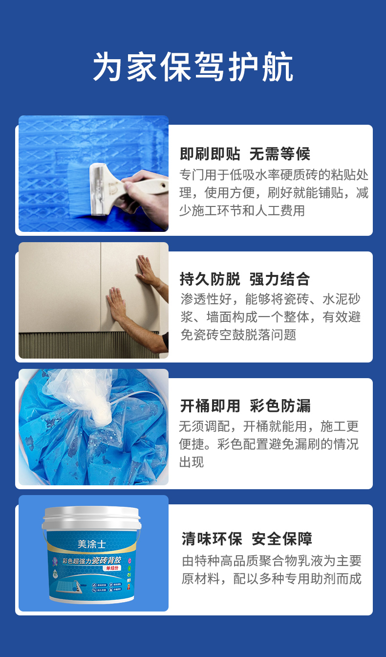 mg不朽情缘(中国游)官方网站