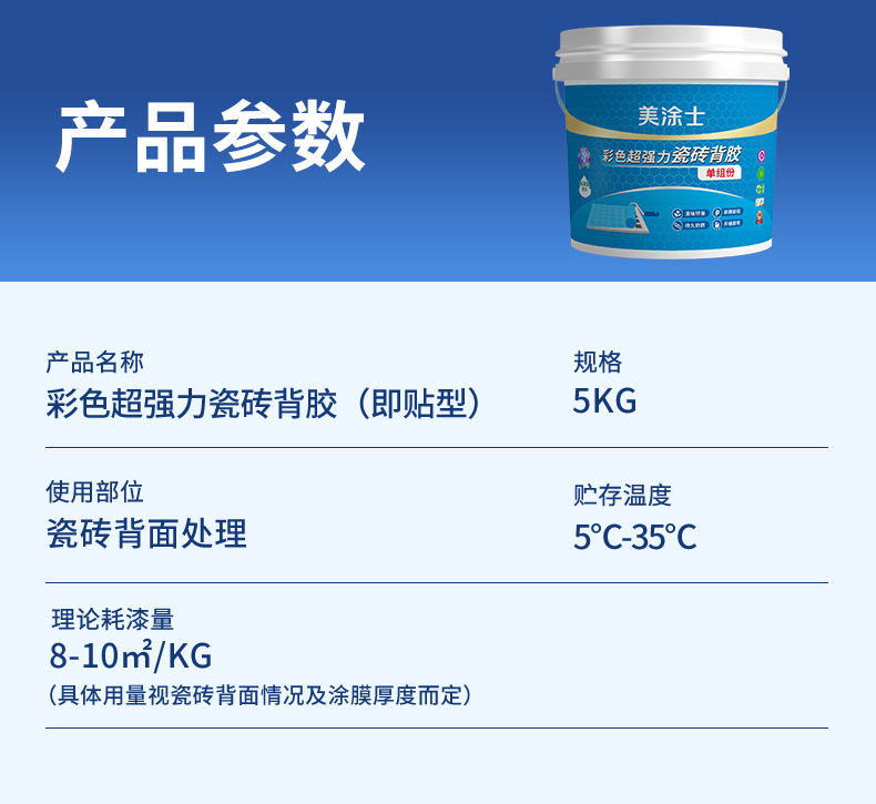 mg不朽情缘(中国游)官方网站