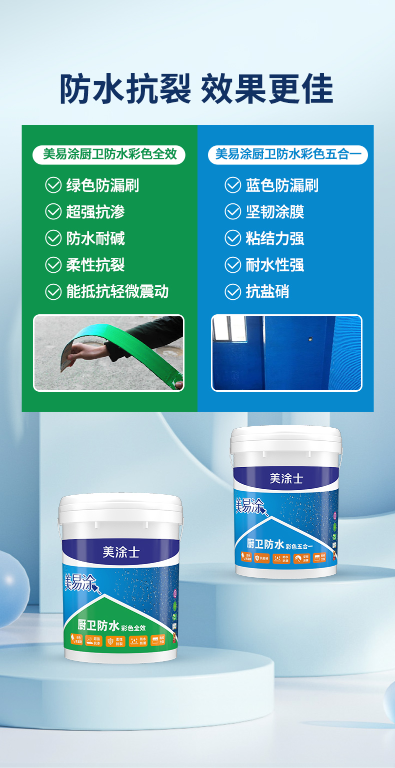 mg不朽情缘(中国游)官方网站