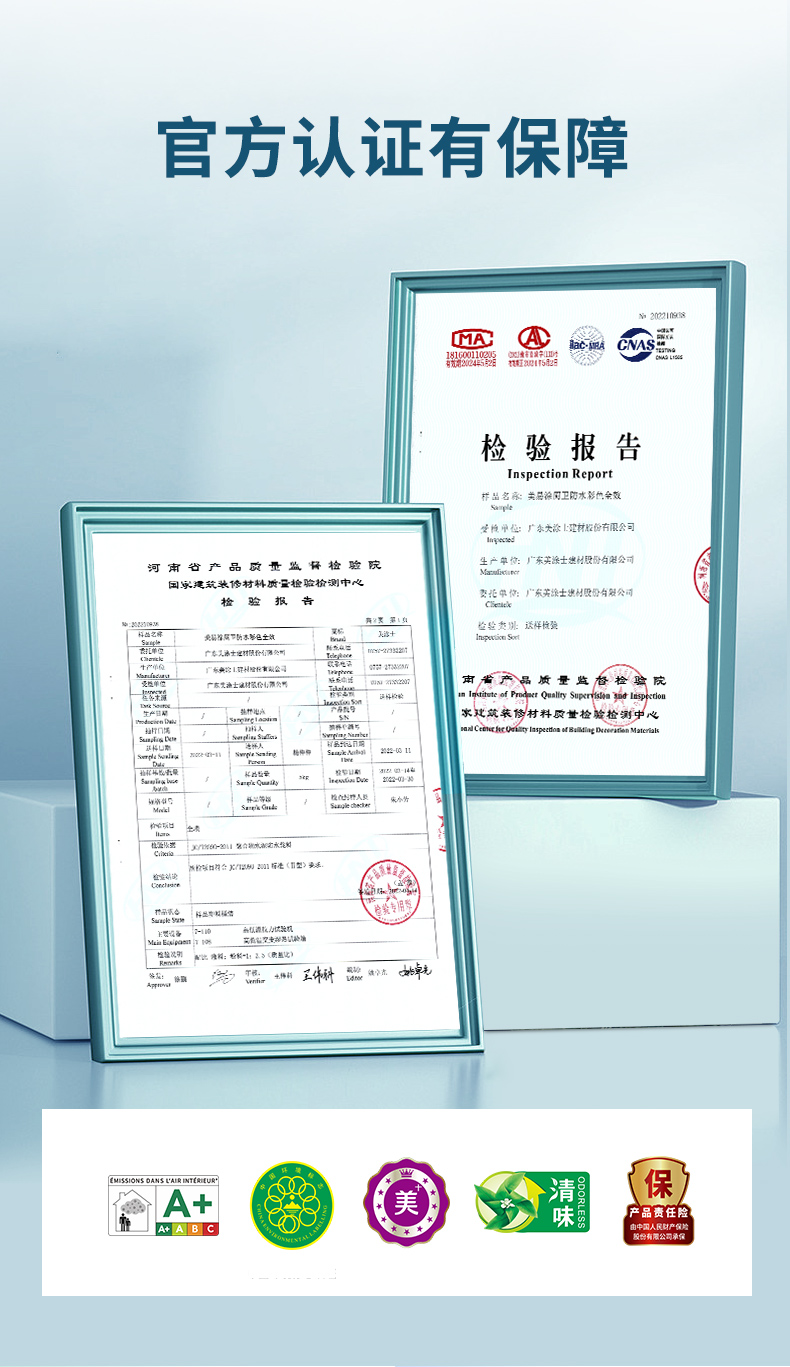 mg不朽情缘(中国游)官方网站