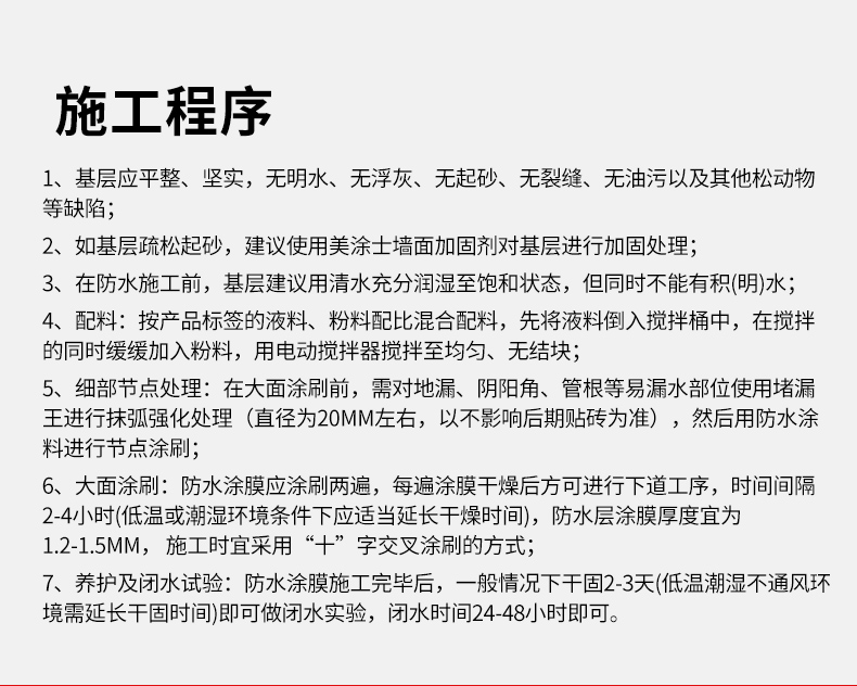 mg不朽情缘(中国游)官方网站