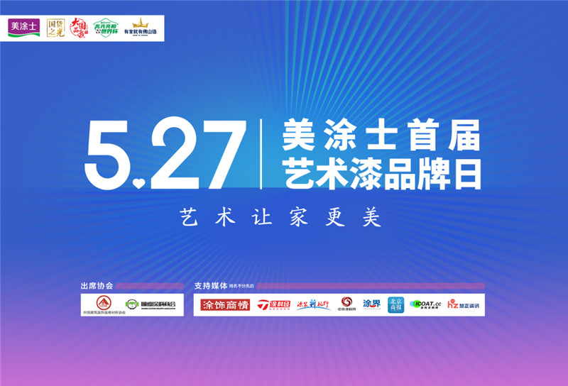 mg不朽情缘(中国游)官方网站