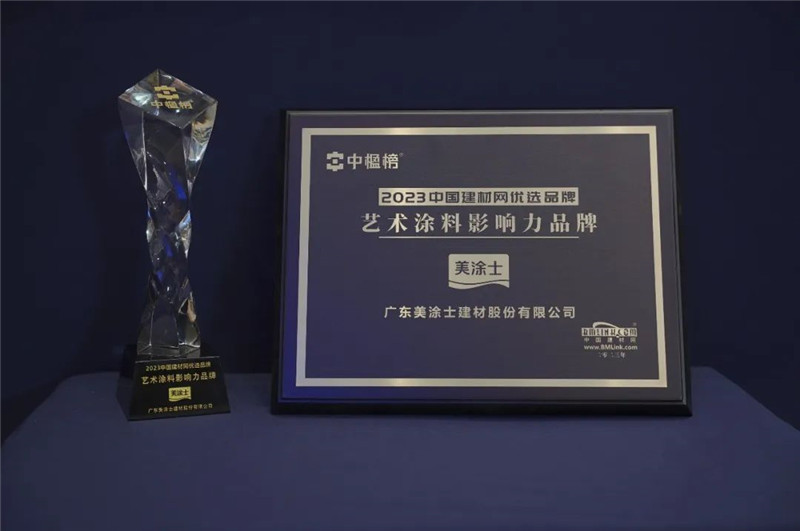 mg不朽情缘(中国游)官方网站