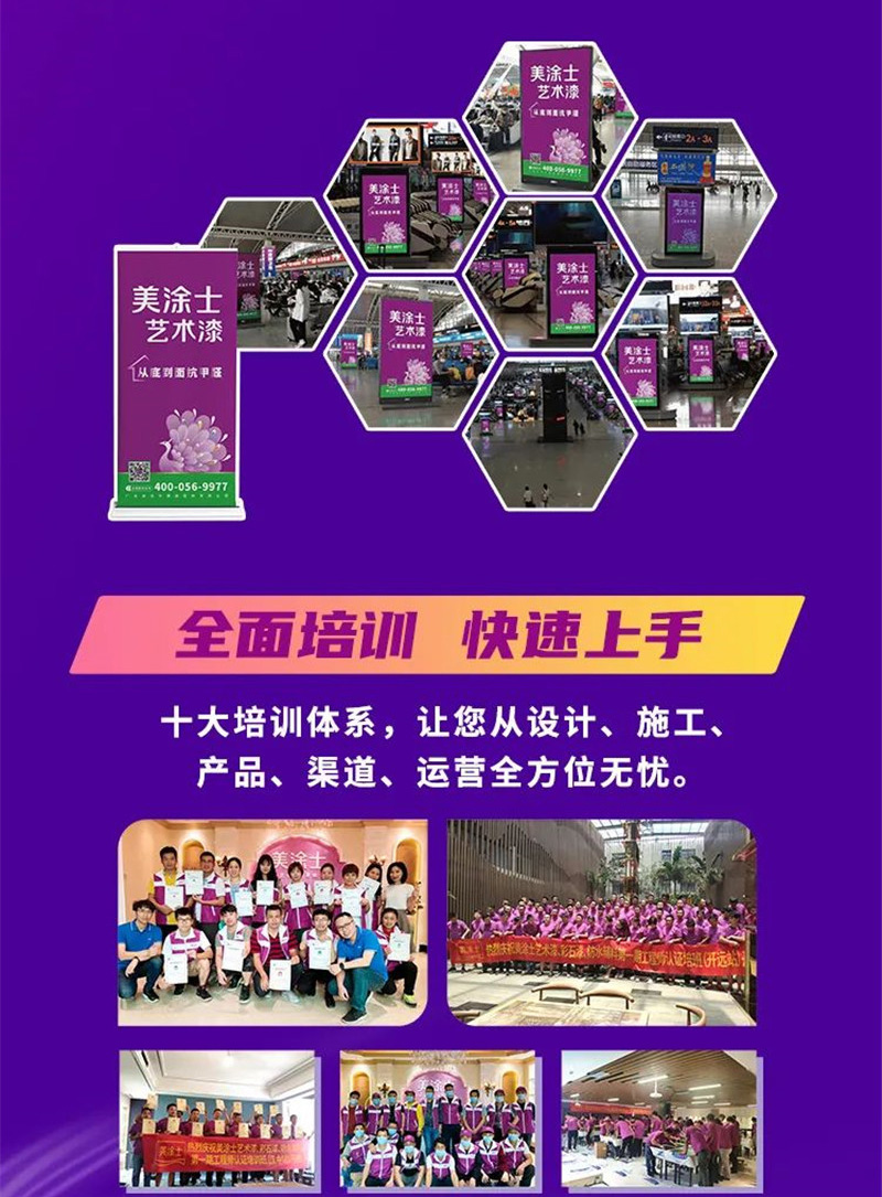 mg不朽情缘(中国游)官方网站