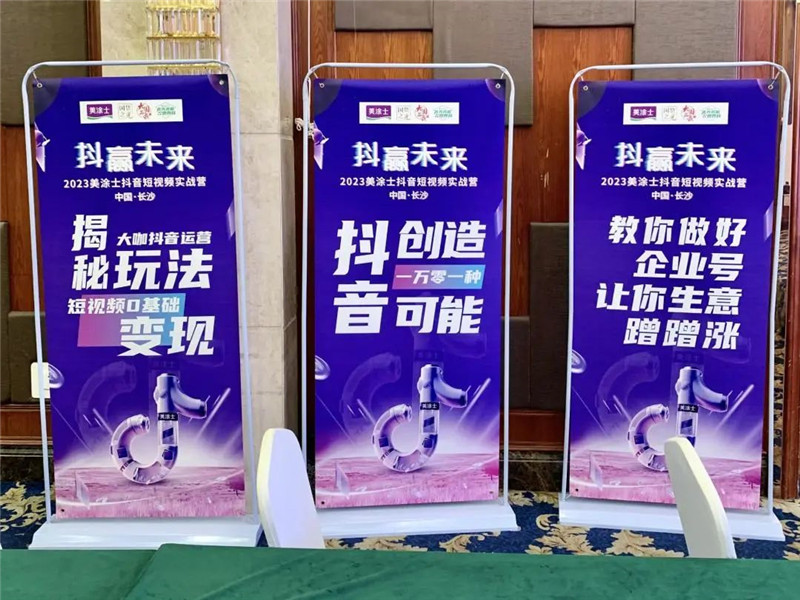 mg不朽情缘(中国游)官方网站