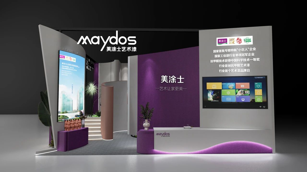 mg不朽情缘(中国游)官方网站