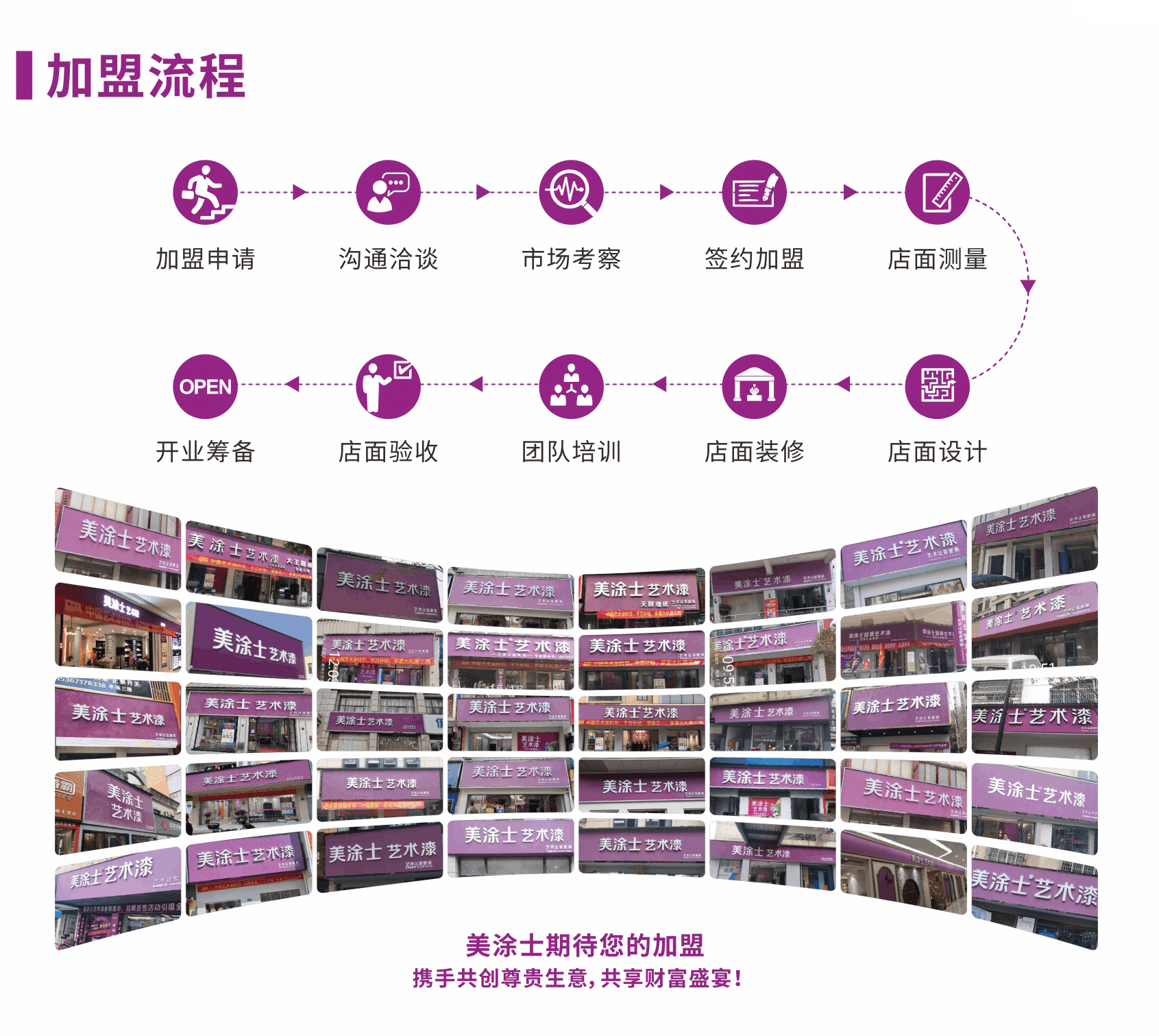 mg不朽情缘(中国游)官方网站