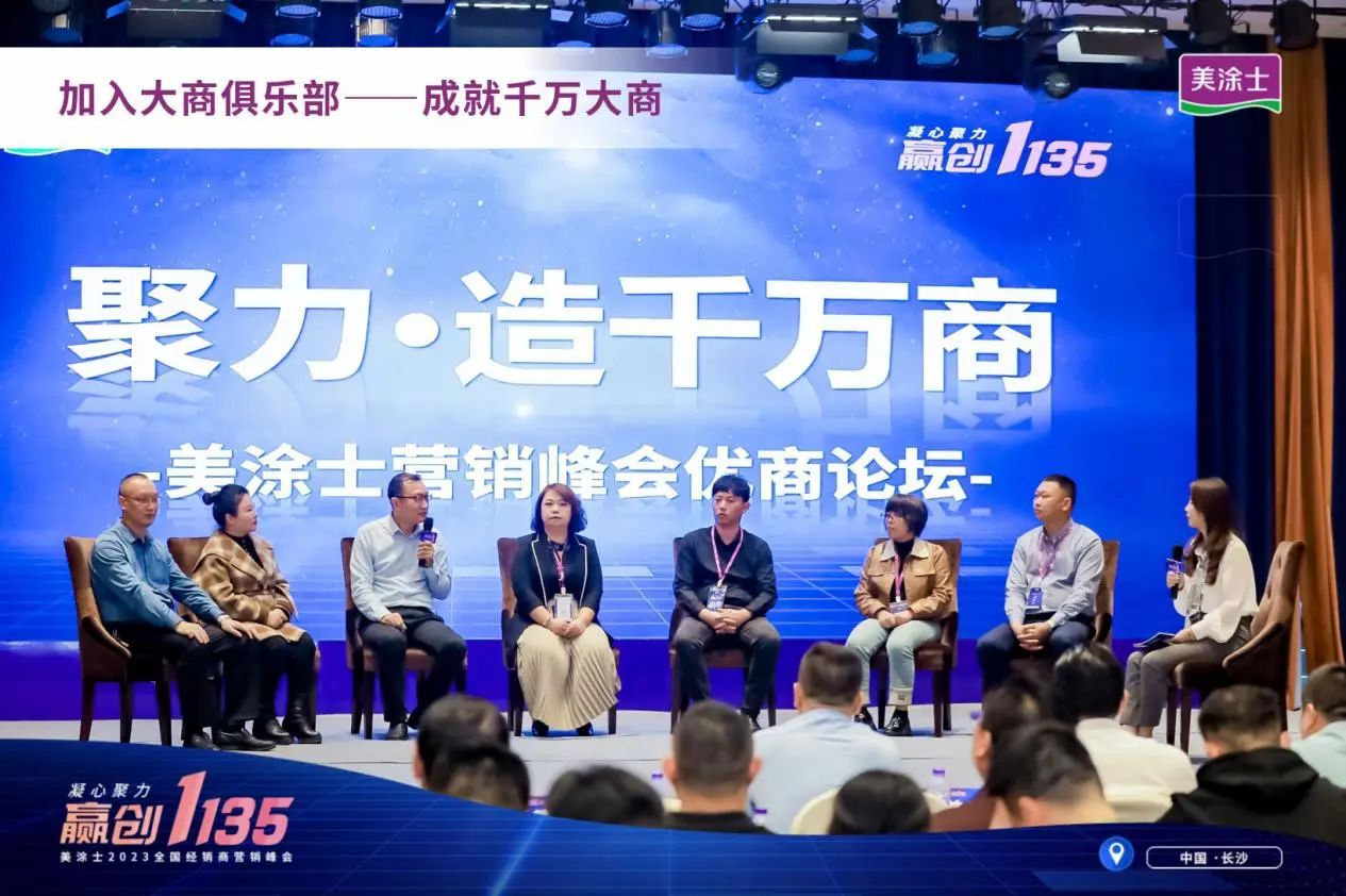 mg不朽情缘(中国游)官方网站