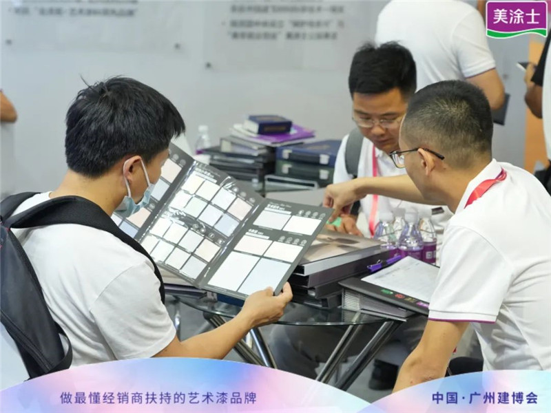 mg不朽情缘(中国游)官方网站