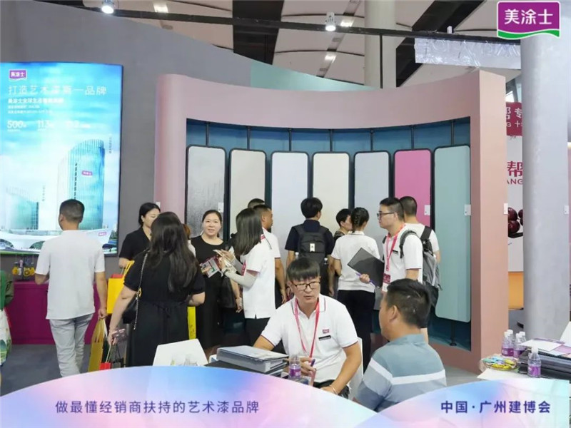 mg不朽情缘(中国游)官方网站