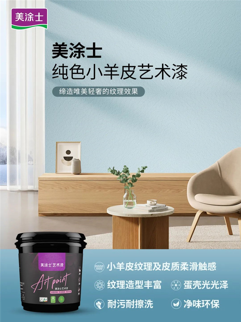 mg不朽情缘(中国游)官方网站