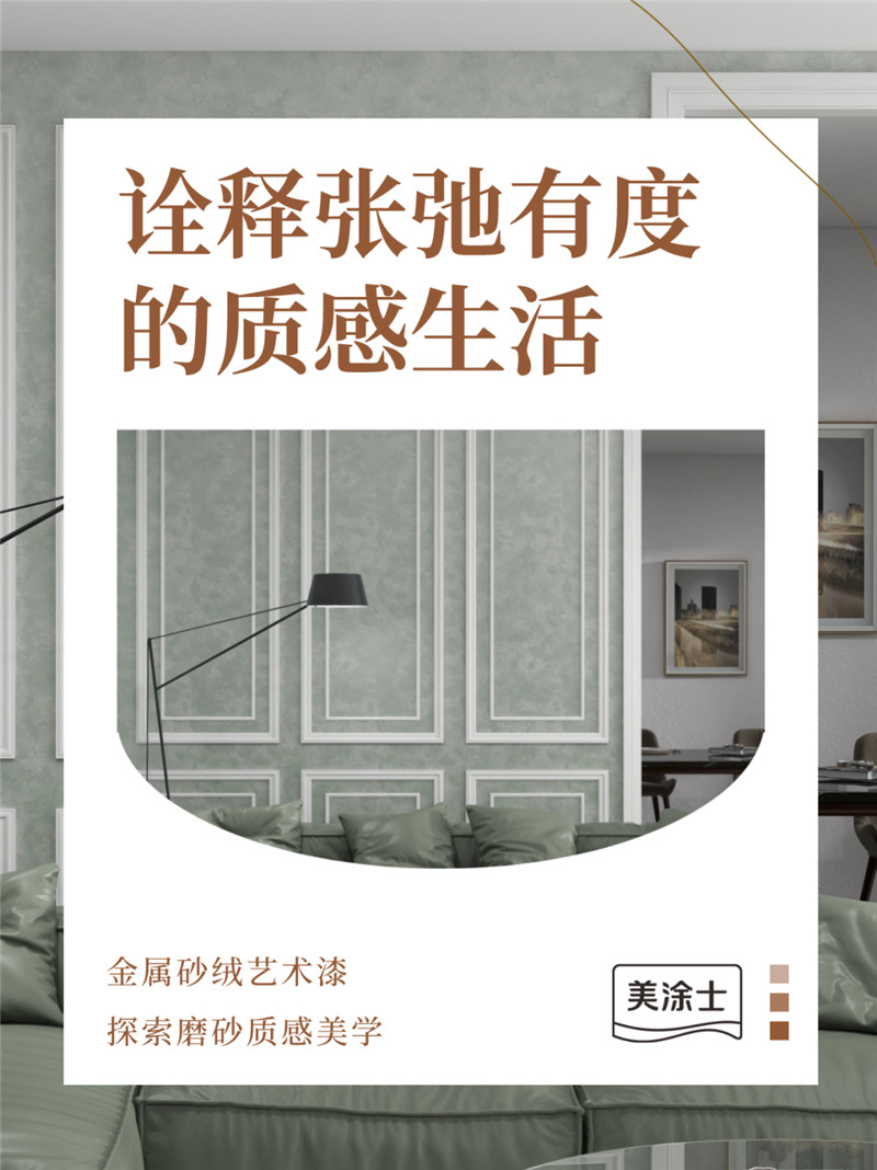 mg不朽情缘(中国游)官方网站