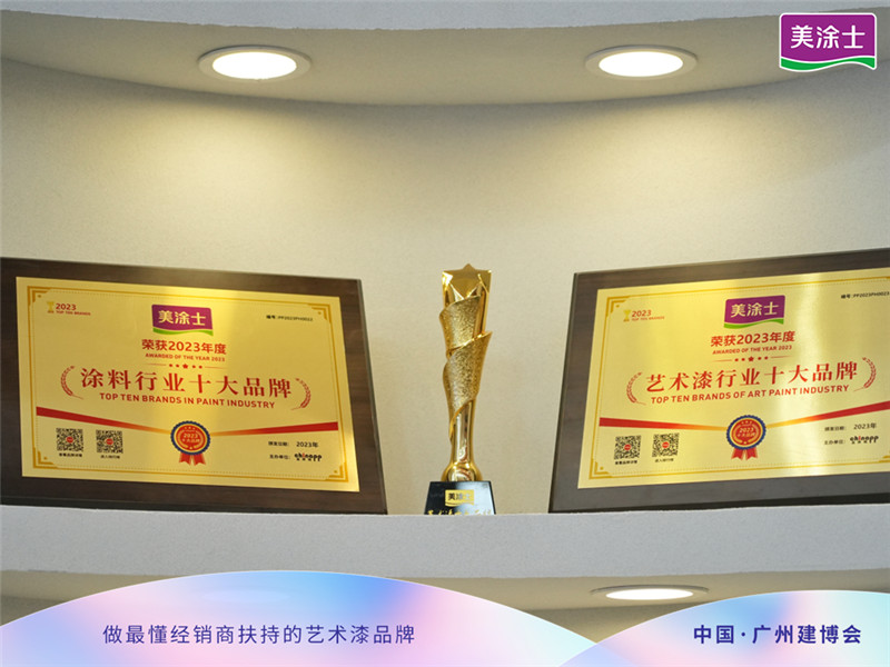 mg不朽情缘(中国游)官方网站