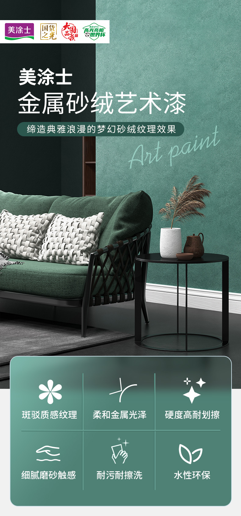 mg不朽情缘(中国游)官方网站