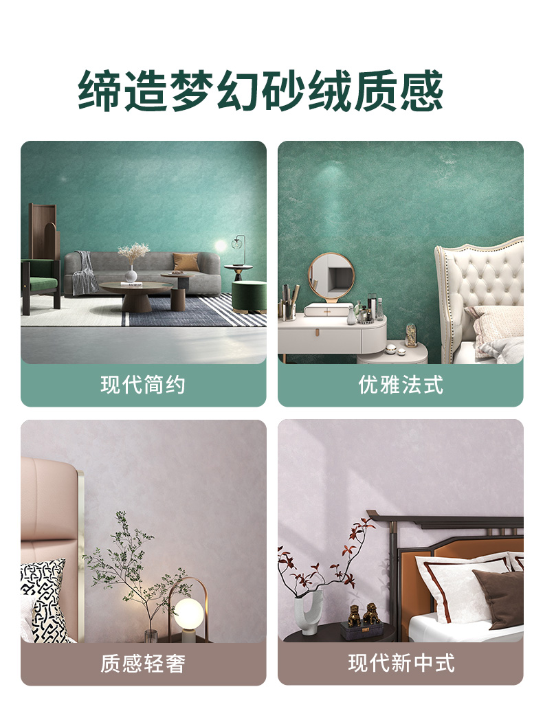 mg不朽情缘(中国游)官方网站