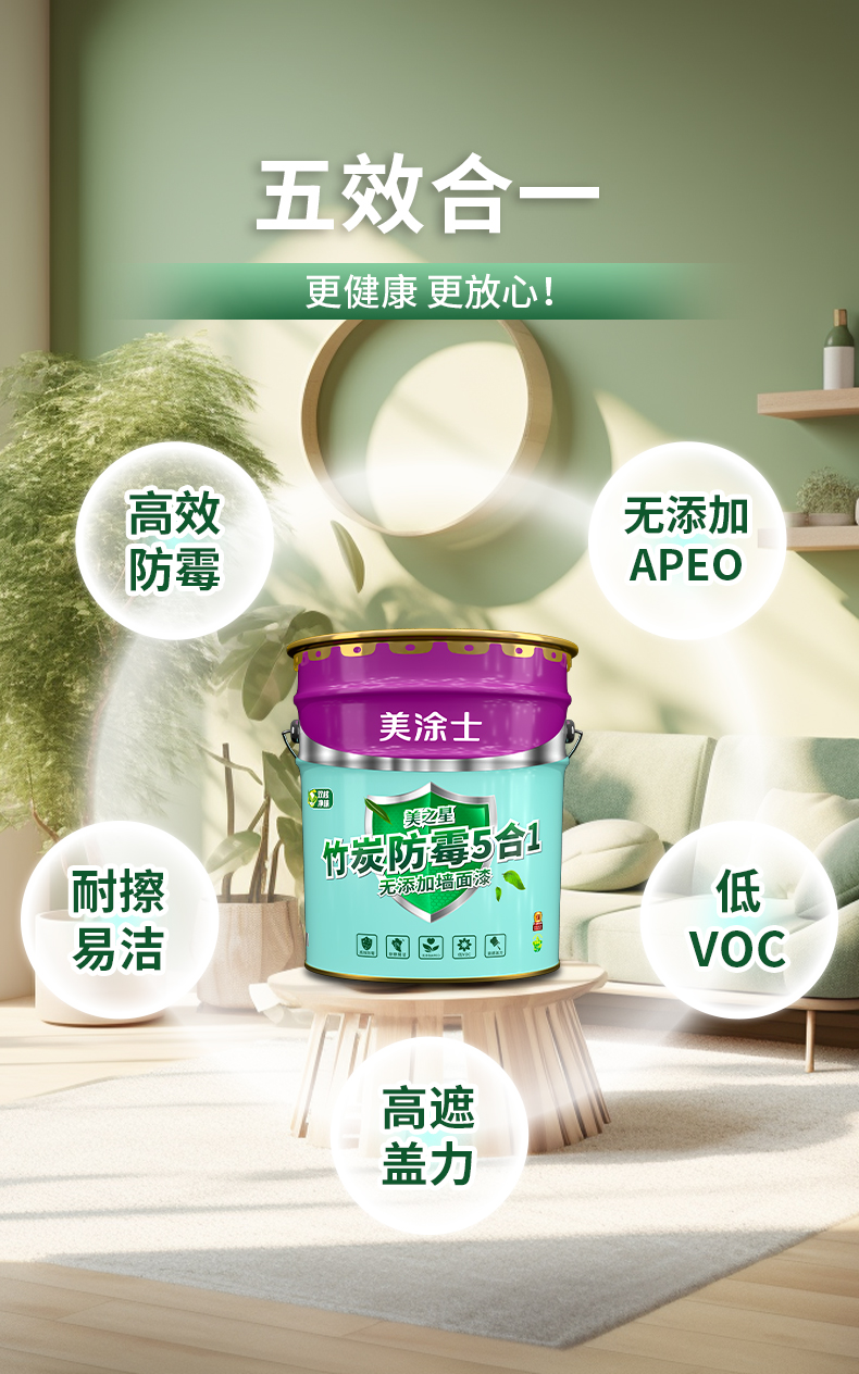 mg不朽情缘(中国游)官方网站