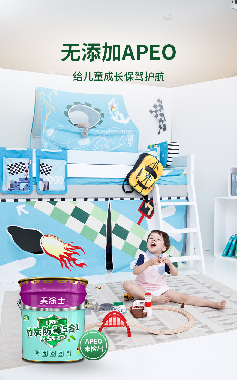 mg不朽情缘(中国游)官方网站