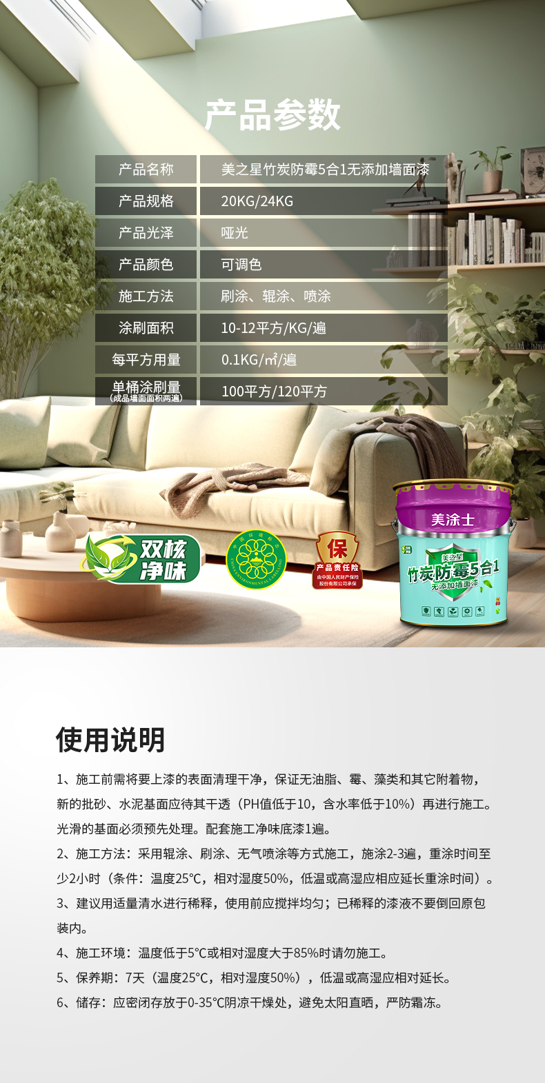 mg不朽情缘(中国游)官方网站