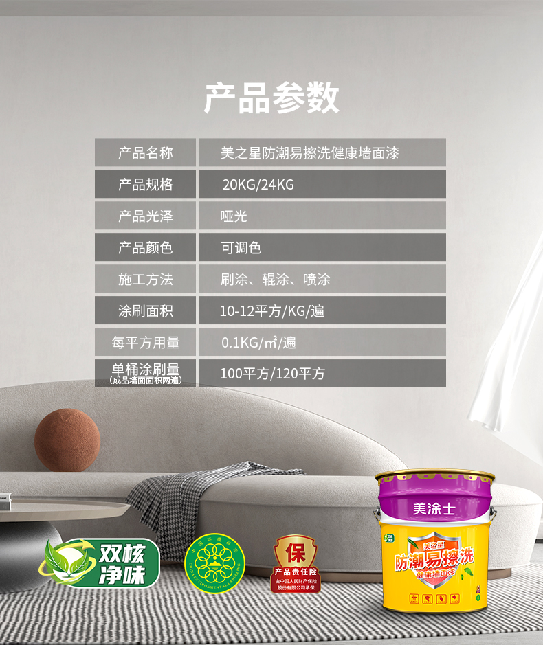 mg不朽情缘(中国游)官方网站