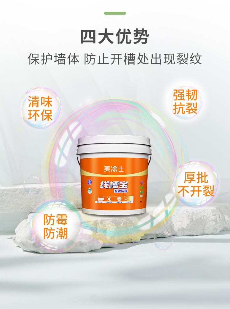 mg不朽情缘(中国游)官方网站