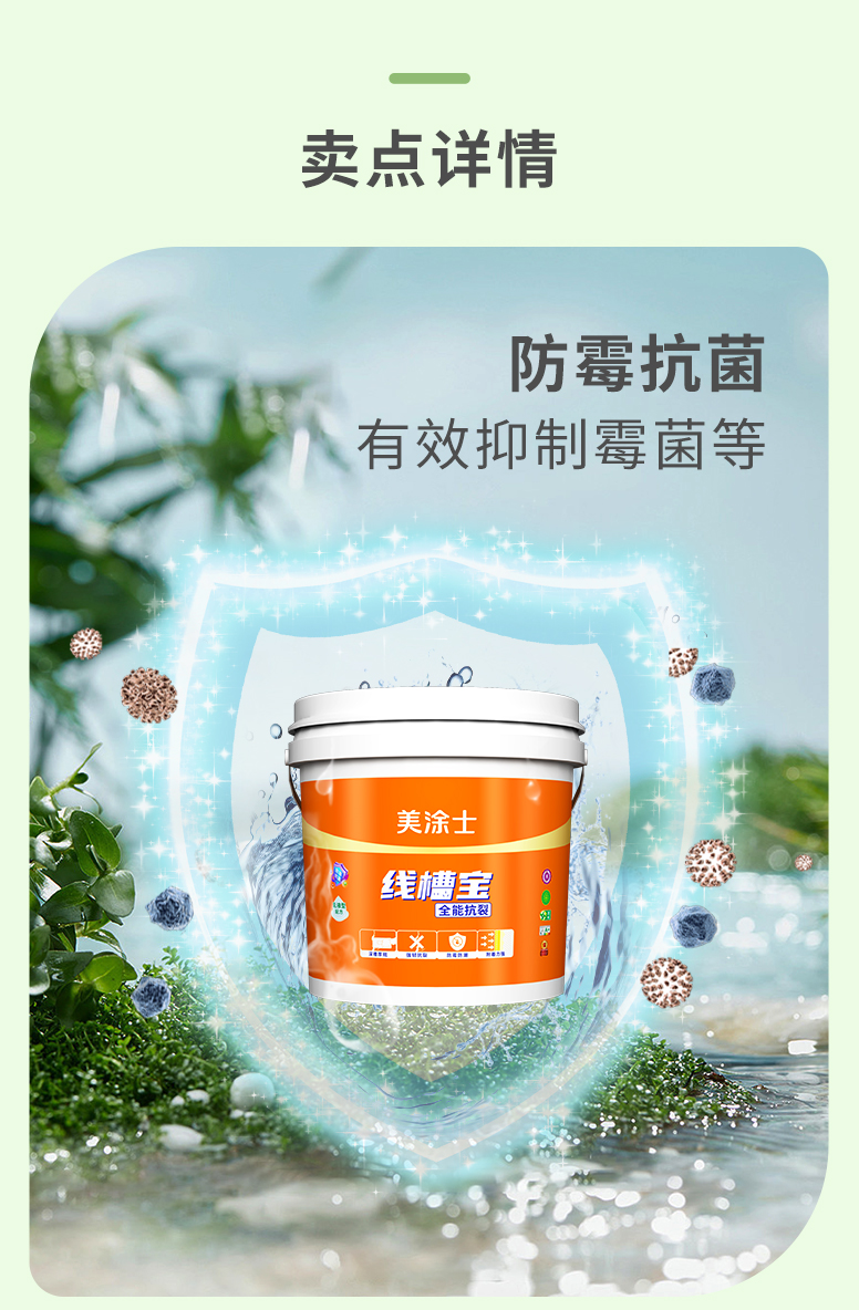 mg不朽情缘(中国游)官方网站