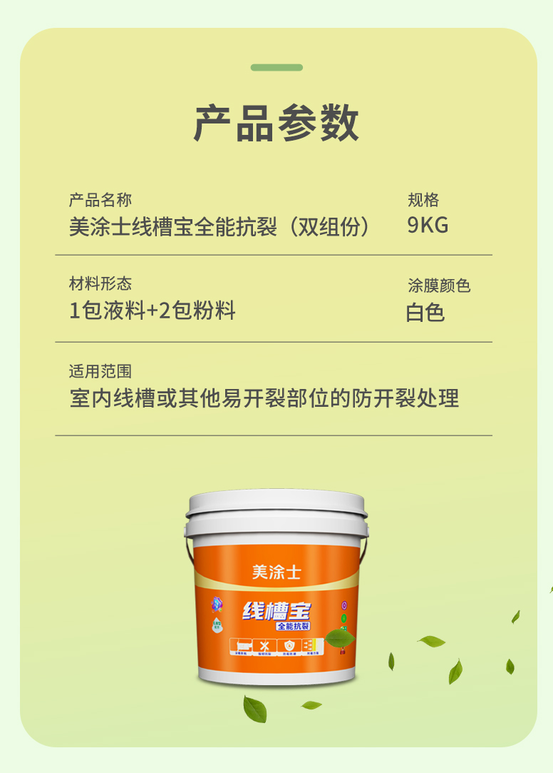 mg不朽情缘(中国游)官方网站