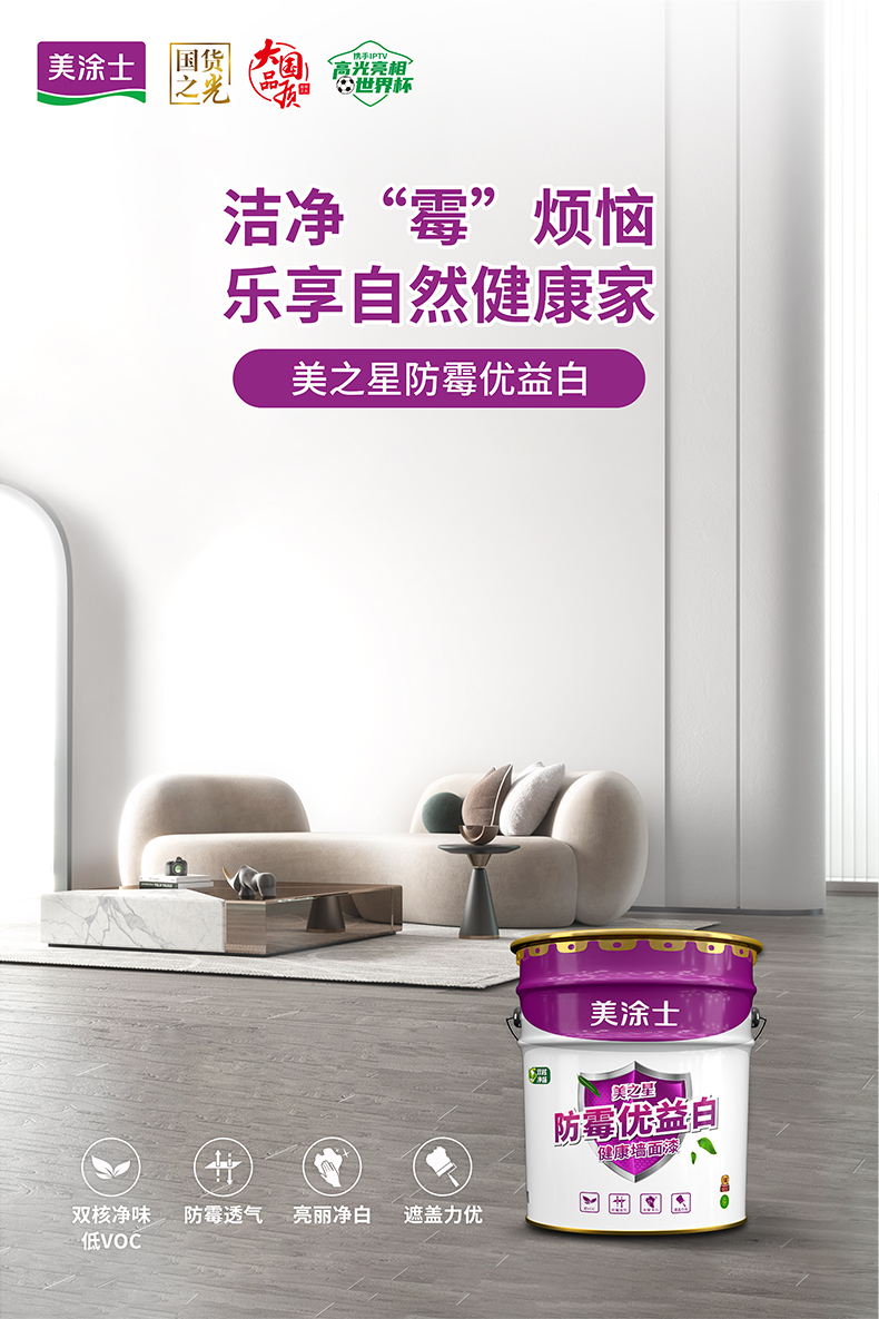 mg不朽情缘(中国游)官方网站