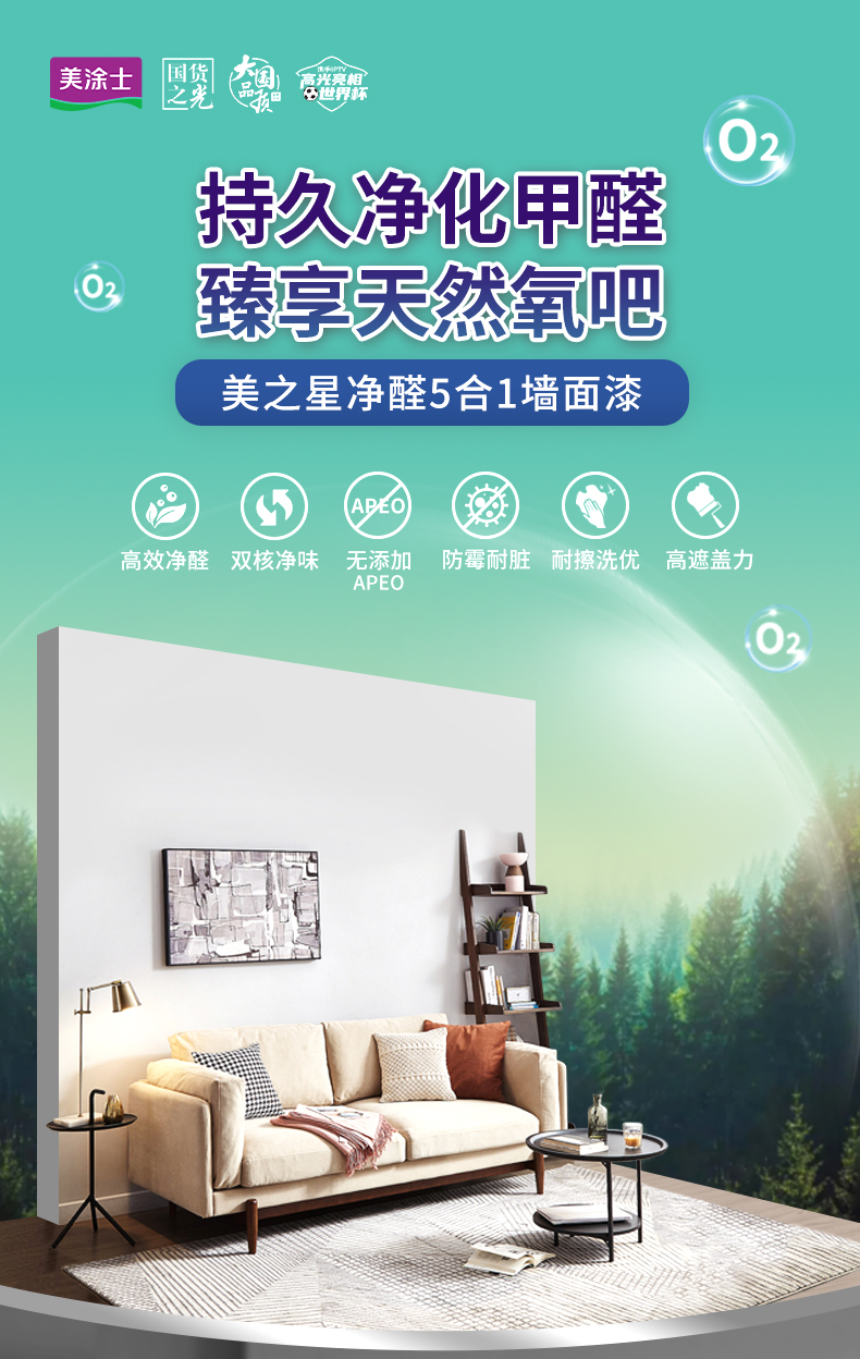 mg不朽情缘(中国游)官方网站