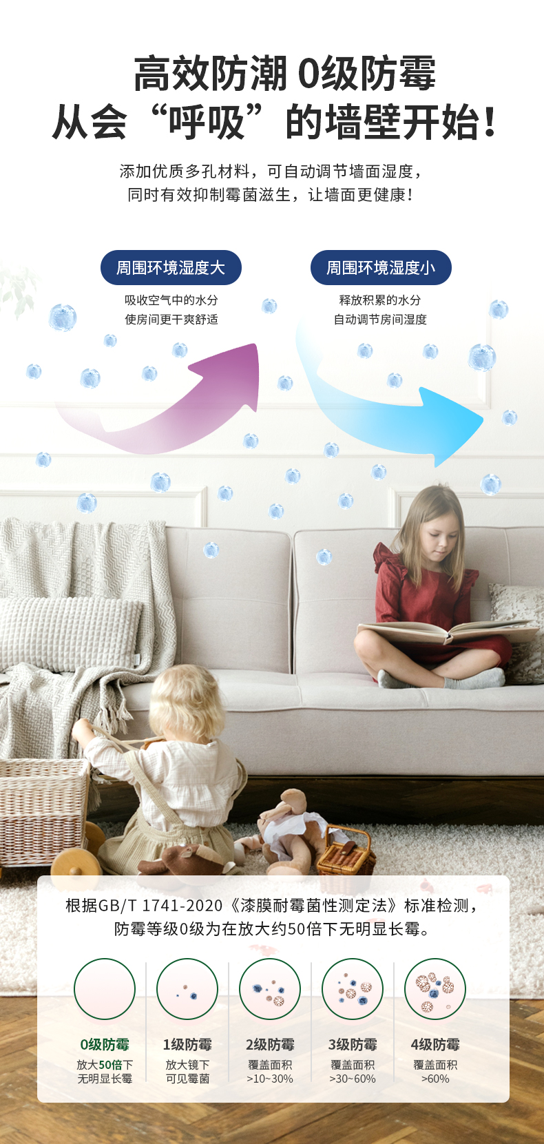 mg不朽情缘(中国游)官方网站