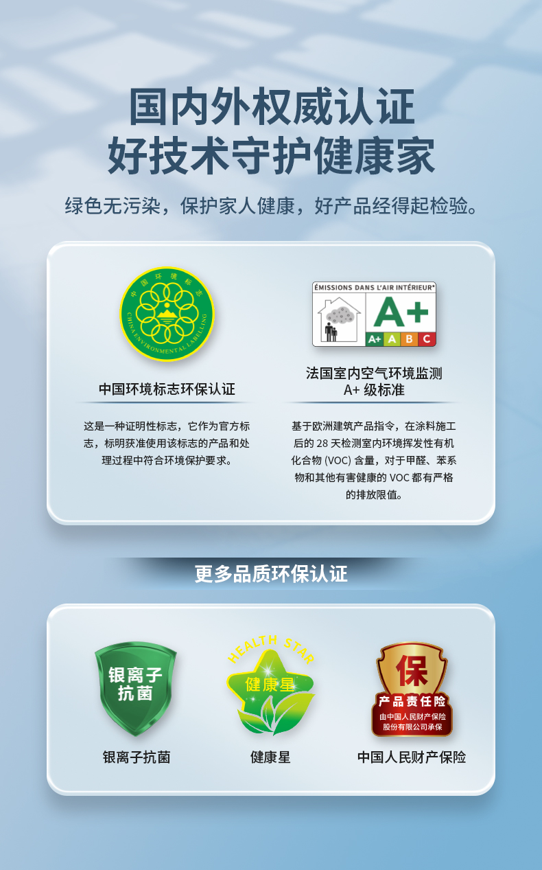 mg不朽情缘(中国游)官方网站