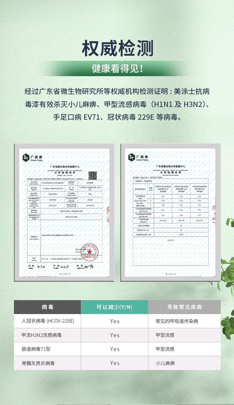 mg不朽情缘(中国游)官方网站