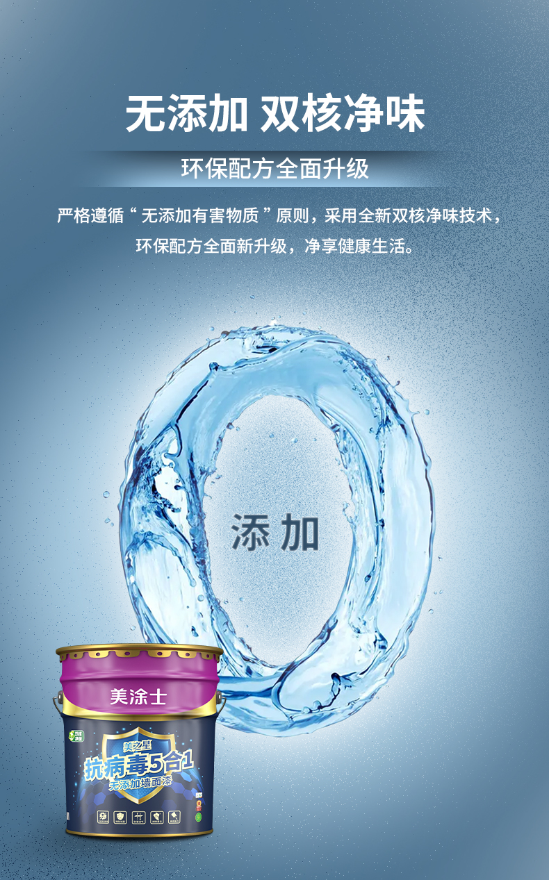 mg不朽情缘(中国游)官方网站