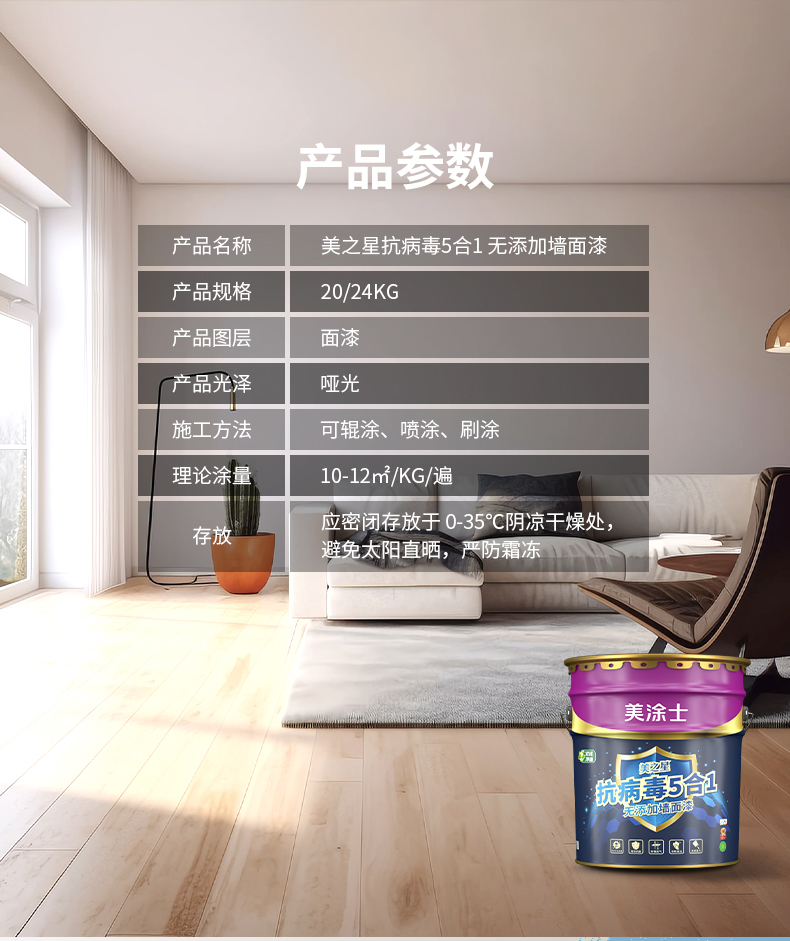 mg不朽情缘(中国游)官方网站